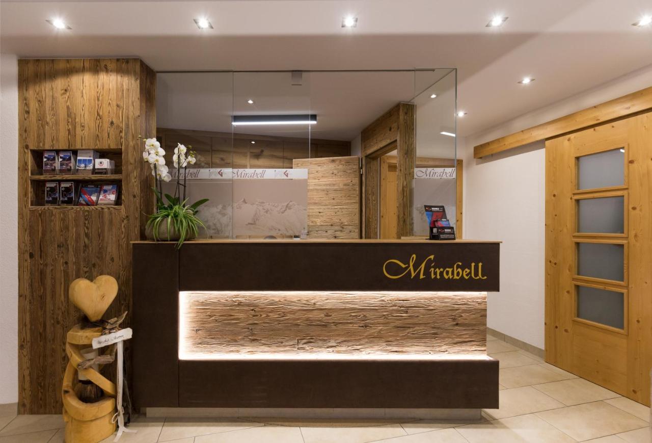 Hotel Garni Mirabell ايشجل المظهر الخارجي الصورة
